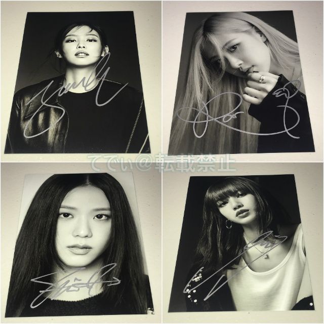 セール中…ブラックピンク直筆サイン入り2Lサイズ写真…BLACKPINK…2