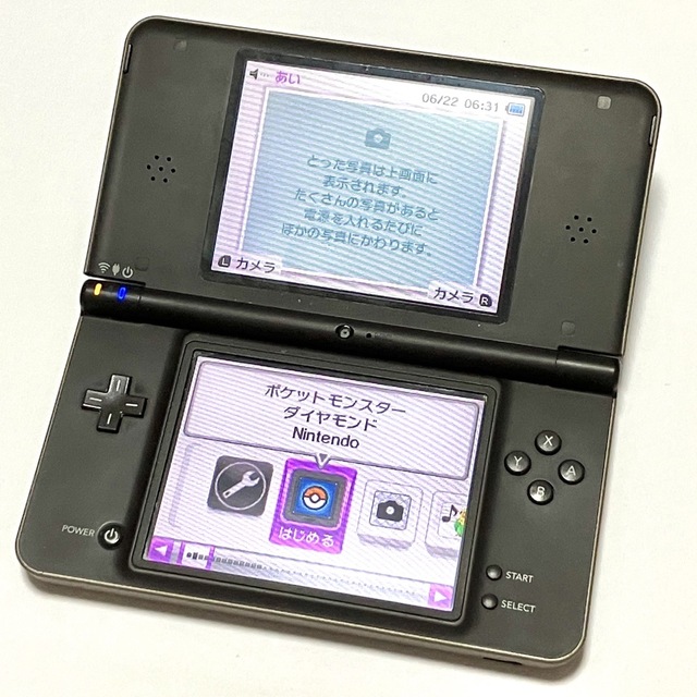 ニンテンドー3DS 本体 コスモブラック 箱付き ポケモンパール ドラクエソフト