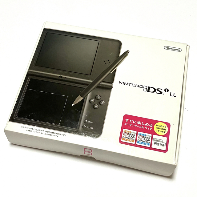 箱付 美品 ニンテンドー DSi LL本体 ダークブラウン-