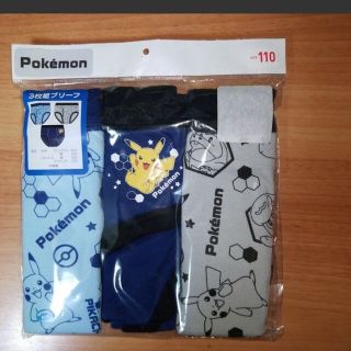 ポケモン(ポケモン)の110cm　下着3枚組　ポケモン(下着)