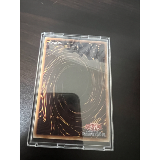 遊戯王 - 遊戯王 真紅眼の鋼炎竜 レッドアイズ・フレアメタル 遊戯王 - 遊戯王 真紅眼の鋼炎竜 レッドアイズ・フレアメタル