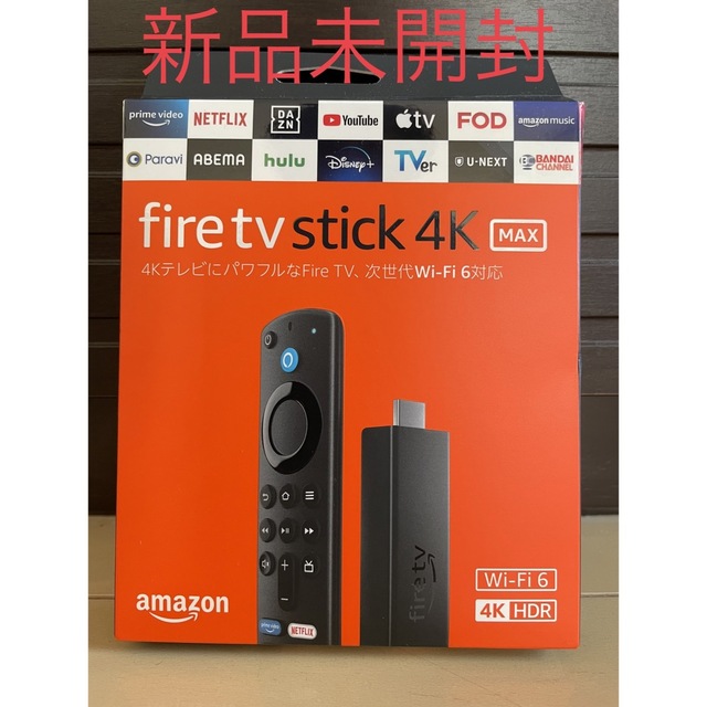 Amazon Fire TV Stick 4K MAX 第3世代 新品未開封品