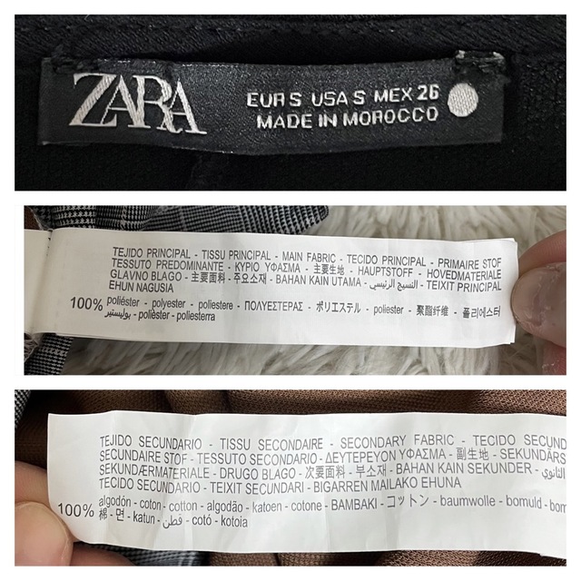 ZARA(ザラ)のZARA ザラ パッチワーク 異素材 切り替え ロングワンピース 総柄 リボン レディースのワンピース(ロングワンピース/マキシワンピース)の商品写真