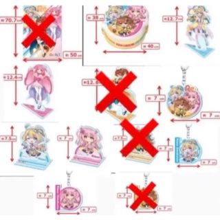 Re:AcT コラボ モーリーオンライン アクスタ クッション