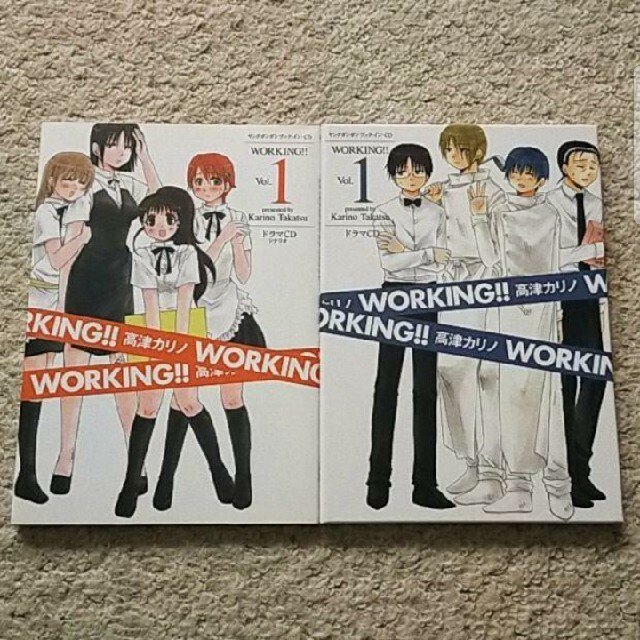 WORKING! ! ドラマCD 全巻購入特典 付録 スクエアエニックス- WORKING! ! ドラマCD 全巻購入特典 付録 スクエアエニックス-