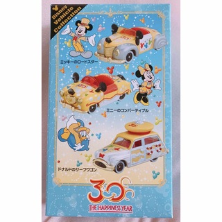 タカラトミー(Takara Tomy)の新品未開封 ディズニー 30周年記念 トミカ 限定 コレクション 3台セット(ミニカー)