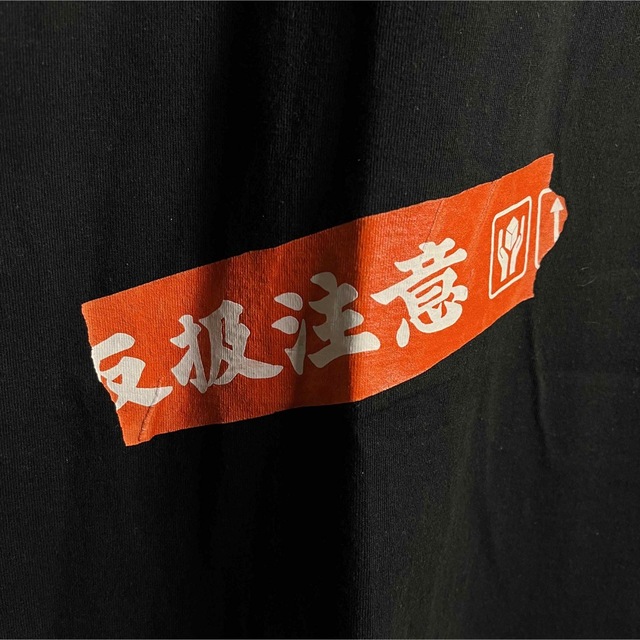 STUSSY - 【即完売】ブラックアイパッチ ビッグロゴ マルチロゴ 半袖T 