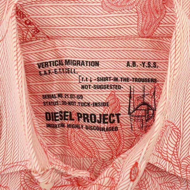 DIESEL(ディーゼル)のディーゼル DIESEL シャツ 半袖 総柄 ストライプ フロッキー S 赤 メンズのトップス(シャツ)の商品写真