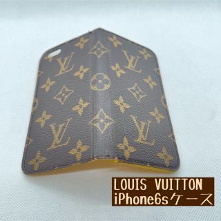 ヴィトン(LOUIS VUITTON) iphoneケース（イエロー/黄色系）の通販 18点 ...