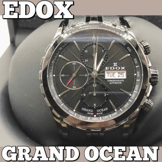 エドックス(EDOX)の☆EDOX☆エドックス/腕時計/グランドオーシャン/クロノグラフ/自動巻/ラバー(腕時計(アナログ))