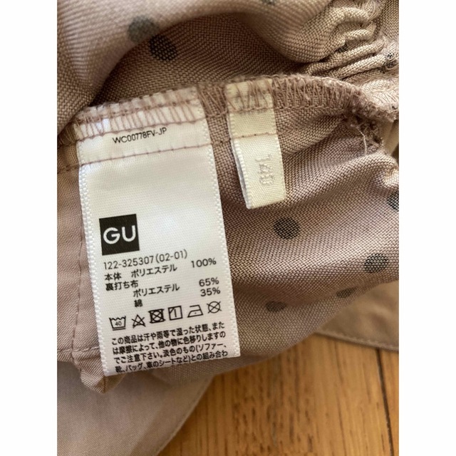 GU(ジーユー)の専用🙌ジーユー　水玉　サロペット　140サイズ キッズ/ベビー/マタニティのキッズ服女の子用(90cm~)(パンツ/スパッツ)の商品写真