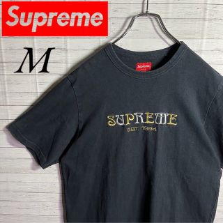 シュプリーム 999の通販 400点以上 | Supremeを買うならラクマ