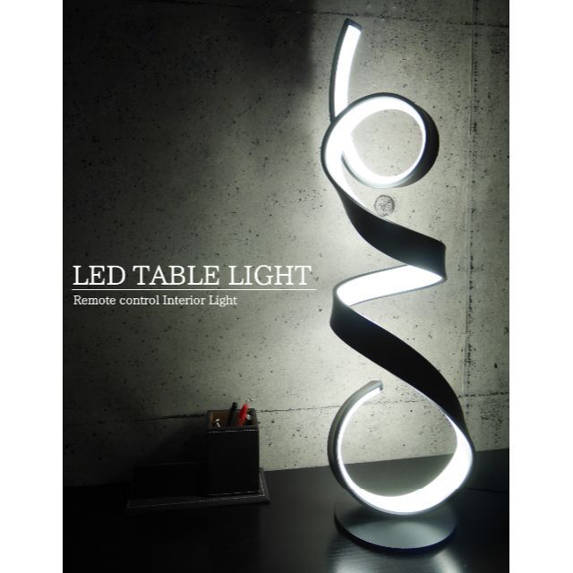 LED テーブルライト 間接照明 デスクスタンド インテリア TL-04