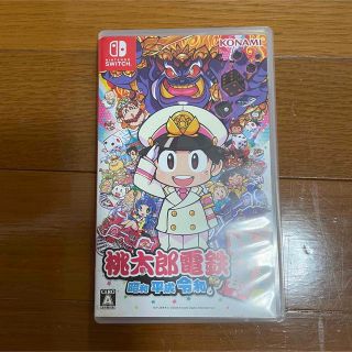 ✨即発送✨　桃太郎電鉄 ～昭和 平成 令和も定番！～(家庭用ゲームソフト)