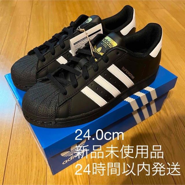 adidas(アディダス)の【新品未使用】Adidas スーパースター コアブラック 24.0cm メンズの靴/シューズ(スニーカー)の商品写真