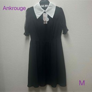 アンクルージュ(Ank Rouge)のAnk Rouge アンクルージュ 半袖ワンピース　量産型 地雷(ひざ丈ワンピース)