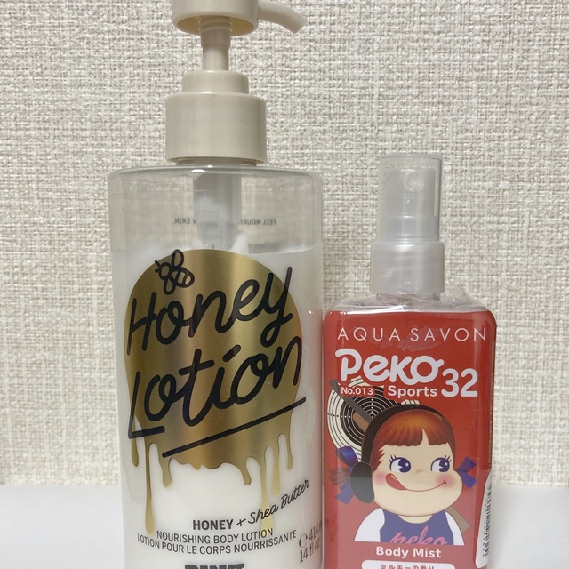 PINK Honey Lotion ミルキースプレー stuff.liu.se