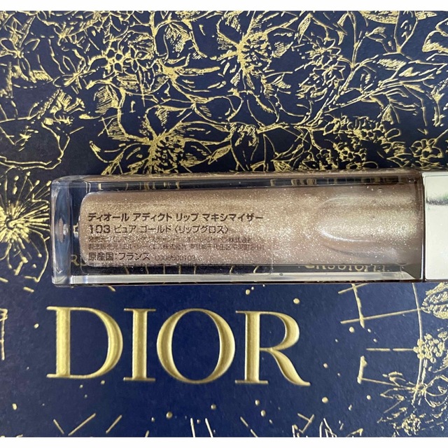 Dior(ディオール)の103 ピュア ゴールド Diorディオールアディクト リップ マキシマイザー コスメ/美容のベースメイク/化粧品(リップグロス)の商品写真