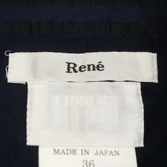 René(ルネ)のルネ Rene ボーダーワンピースコート ロング 七分袖 チュール シルク 36 レディースのジャケット/アウター(その他)の商品写真