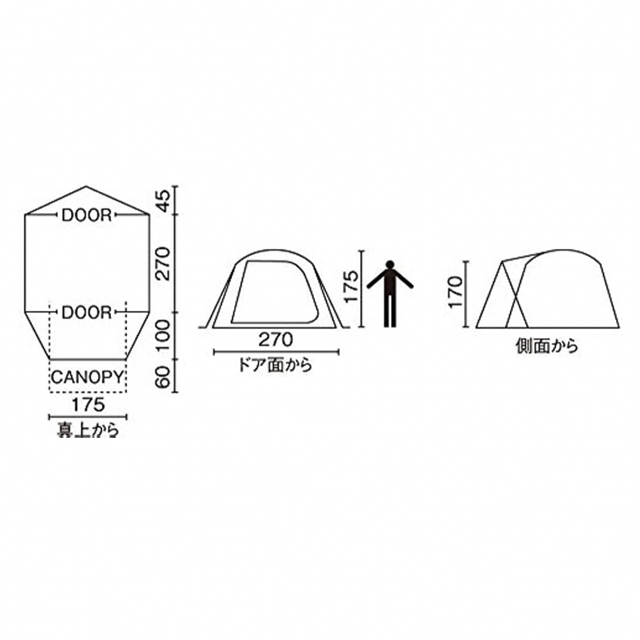 【タッチさん専用】キャンプセットはうちだけ！！ スポーツ/アウトドアのアウトドア(その他)の商品写真