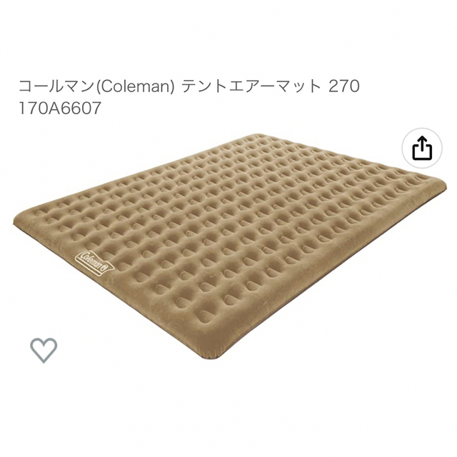 【タッチさん専用】キャンプセットはうちだけ！！ スポーツ/アウトドアのアウトドア(その他)の商品写真