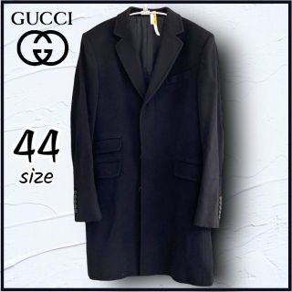 グッチ(Gucci)の古着 美品【GUCCI グッチ】メンズ コート 黒 44 クリーニング済(チェスターコート)