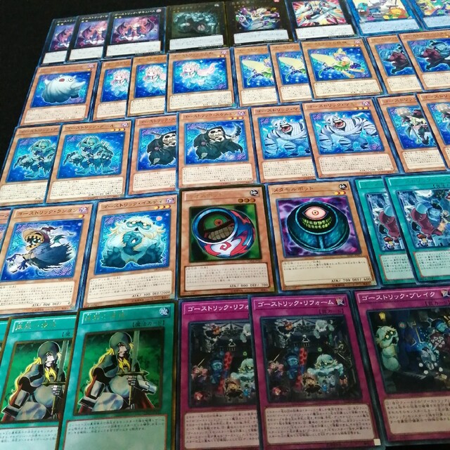 遊戯王(ユウギオウ)の【遊戯王】　ゴーストリック構築済デッキセット エンタメ/ホビーのトレーディングカード(Box/デッキ/パック)の商品写真