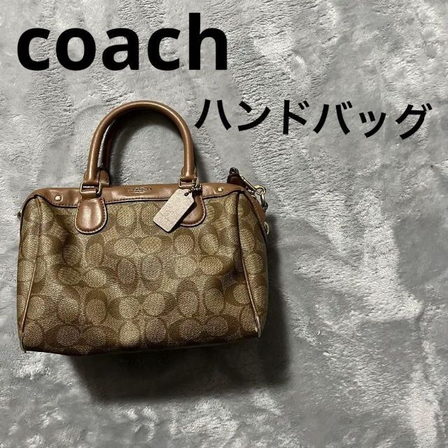 【新品】coachショルダーバッグ　ベージュ