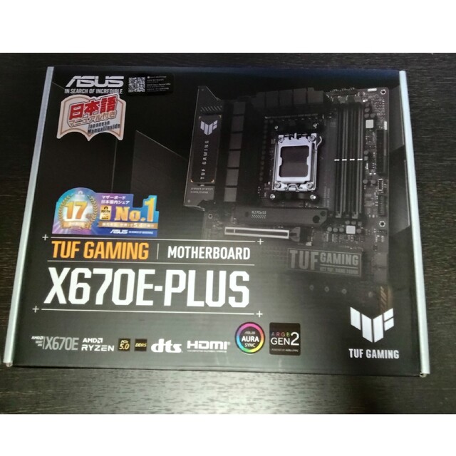 PCパーツ【新品未開封】ASUS TUF GAMING X670E-PLUS