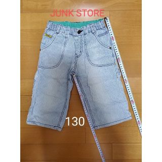 ジャンクストアー(JUNK STORE)のJUNK STORE　ハーフパンツ　130　ストライプ(パンツ/スパッツ)