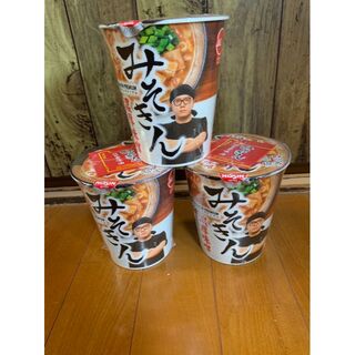 HIKAKIN PREMIUM カップ麺 みそきん濃厚味噌ラーメン 3個セット②(インスタント食品)