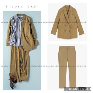 セオリーリュクス(Theory luxe)の✤2022SS セオリーリュクス theory luxe ジャケット&パンツ✤(スーツ)