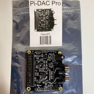 ラズパイオーディオ DACアンプ(Pi-DAC Pro & Pi-AMP+)