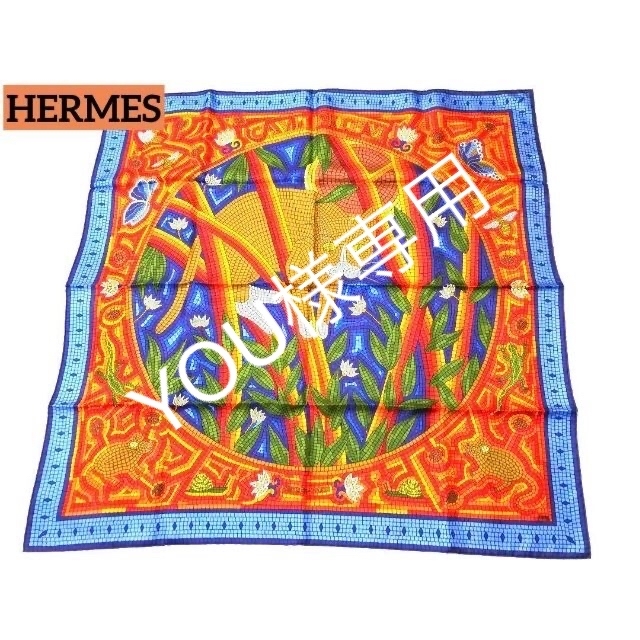 HERMES エルメス カレ 90 スカーフ 猫に注意 美品エルメススカーフ