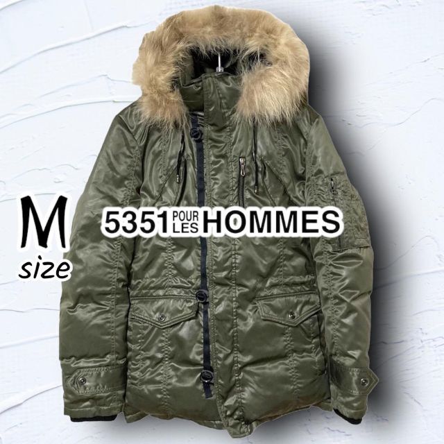 5351プールオム POUR LES HOMMES　ファー付きジャケット