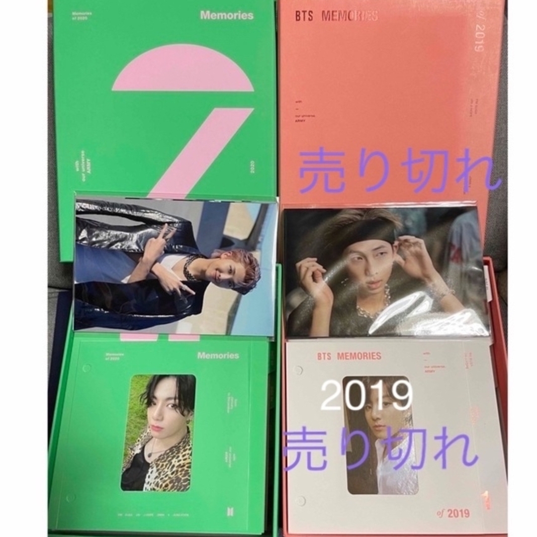 BTS memories メモリーズ 2020 日本語字幕付き Blu-ray(BTS BTS memories メモリーズ 2020 日本語字幕付き Blu-ray(BTS