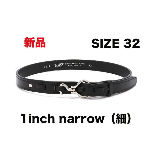 TORY LEATHER - 【細1インチ32】トリーレザー/ SILVER×BLACKの通販 by