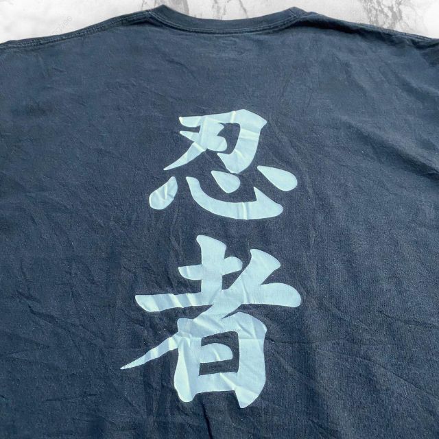 S140 古着 Hanes 黒 忍者　NINJA　日本　ジャパニーズ Tシャツ メンズのトップス(Tシャツ/カットソー(半袖/袖なし))の商品写真