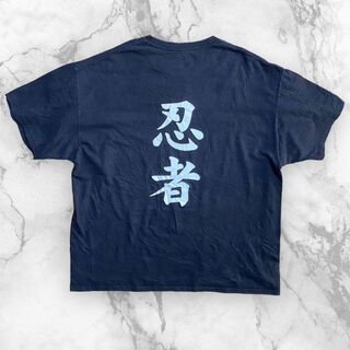 S140 古着 Hanes 黒 忍者　NINJA　日本　ジャパニーズ Tシャツ(Tシャツ/カットソー(半袖/袖なし))