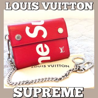 vuitton supreme コラボ エピ 財布 チェーンウォレット