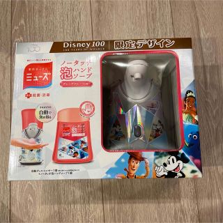 ディズニー(Disney)のディズニーのミューズ泡ハンドソープ本体(日用品/生活雑貨)