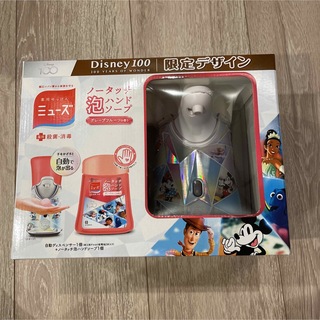 ディズニー(Disney)のディズニーのミューズ泡ハンドソープ本体(日用品/生活雑貨)