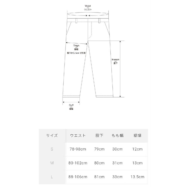 FEAR OF GOD(フィアオブゴッド)のESSENTIALS  sweat pants ｽｳｪｯﾄﾗｳﾝｼﾞﾊﾟﾝﾂ メンズのパンツ(その他)の商品写真