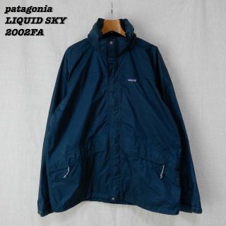 パタゴニア(patagonia)のpatagonia Nylon Jacket 2002FA XL 304019(マウンテンパーカー)