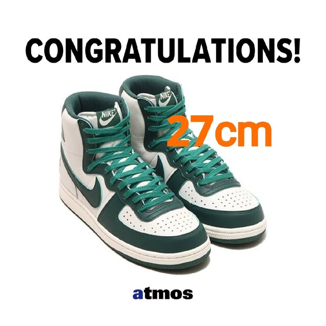 【定価以下】NIKE☆Terminator High Noble Greenのサムネイル