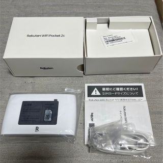 ラクテン(Rakuten)の楽天wifi Pocket 2c(その他)