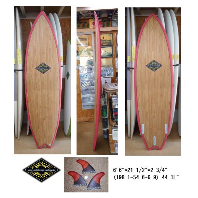 CMC SURF ORIGINAL SURFBOARDS 6'6 WOODY　フ