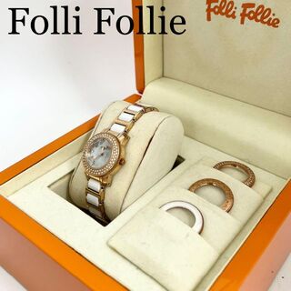 フォリフォリ(Folli Follie)の278 フォリフォリ時計　レディース腕時計　チェンジベゼル　セラミック　ダイヤ(腕時計)