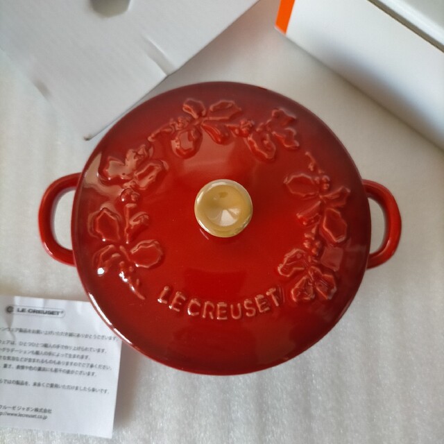 LE CREUSET - ルクルーゼ ミニマルミット チェリー レッド ホーリー