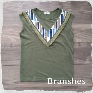 ブランシェス(Branshes)の●ブランシェス● フリンジタンクトップ 女の子 140(Tシャツ/カットソー)